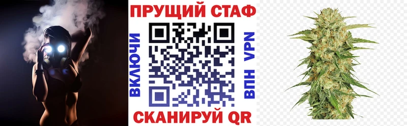 Купить Мурино Конопля МЕФ АМФ ГАШИШ ГЕРОИН A PVP Кокаин