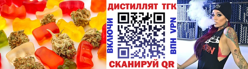 Canna-Cookies марихуана Мурино
