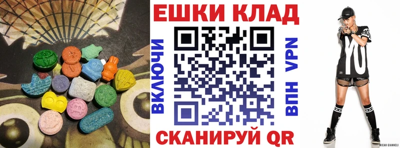 кракен зеркало  Мурино  Ecstasy ешки  наркошоп 