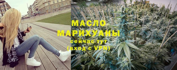 мяу мяу мука Приозерск