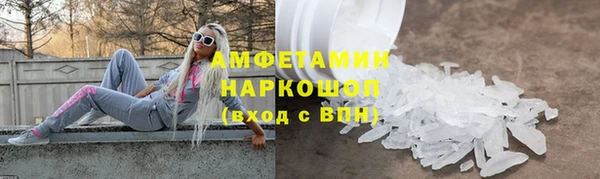 дмт Покровск
