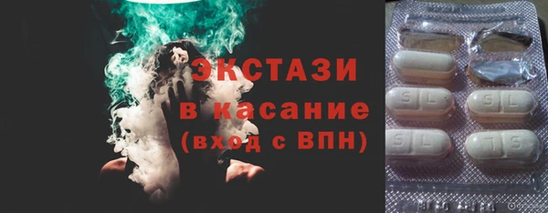 кокс Ленинск-Кузнецкий