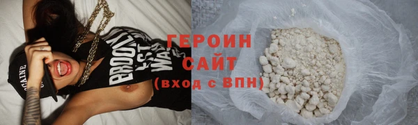 дмт Покровск