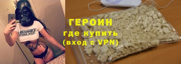 ПСИЛОЦИБИНОВЫЕ ГРИБЫ Покров