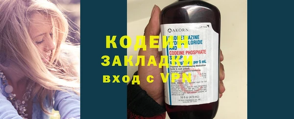 ПСИЛОЦИБИНОВЫЕ ГРИБЫ Покров