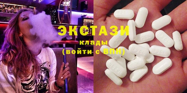 дмт Покровск