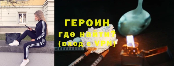 jwh Абинск