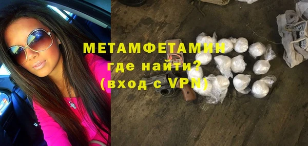 дмт Покровск