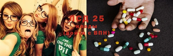 каннабис Покачи