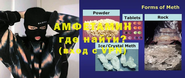 хмурый Абдулино