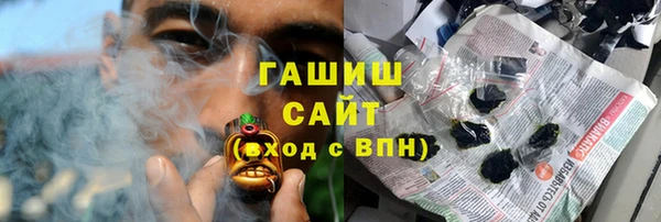 хмурый Абдулино