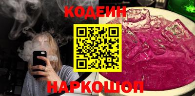 круглые Изобильный