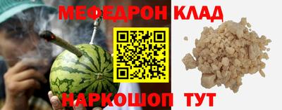 круглые Изобильный