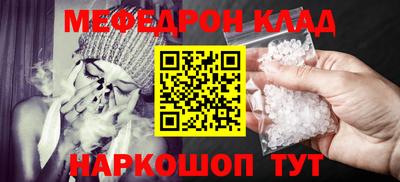 бутират Ирбит