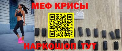 круглые Изобильный