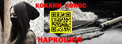 бутират Ирбит