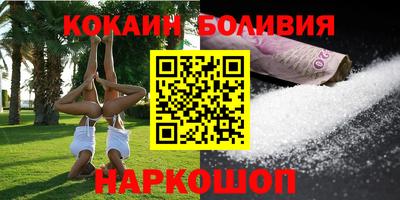 бутират Ирбит