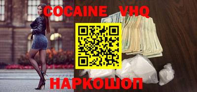 круглые Изобильный
