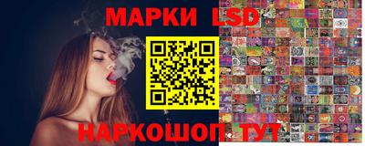 круглые Изобильный