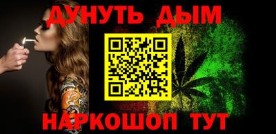 круглые Изобильный