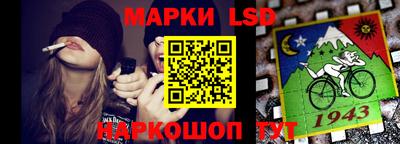 круглые Изобильный