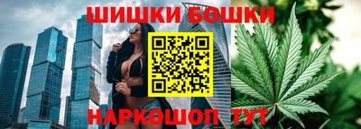 мескалин Ипатово
