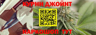 мескалин Ипатово