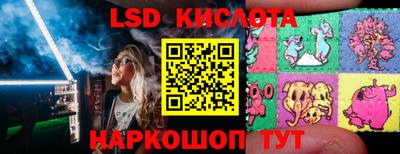 круглые Изобильный