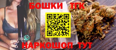 мескалин Ипатово