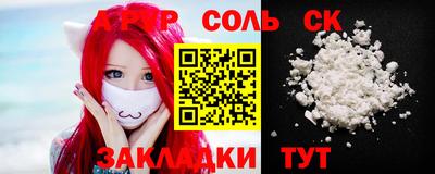 круглые Изобильный
