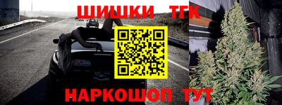 бутират Ирбит