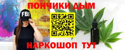 круглые Изобильный