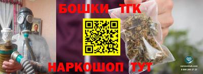 мескалин Ипатово