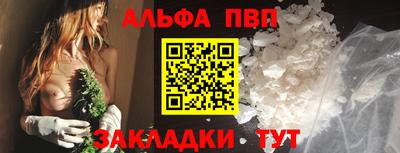 ешки Свободный