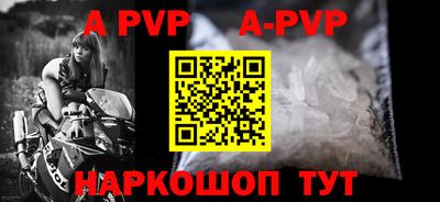 круглые Изобильный