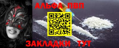 круглые Изобильный
