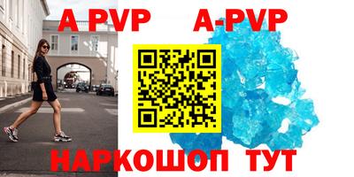 бутират Ирбит