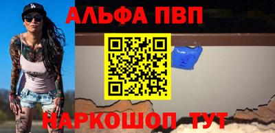 круглые Изобильный