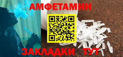 бутират Ирбит