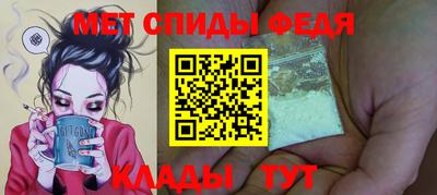 круглые Изобильный