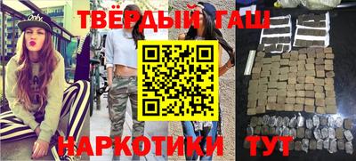бутират Ирбит