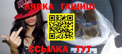бутират Ирбит