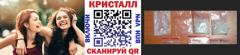 где продают наркотики  Мурино  Первитин мет 